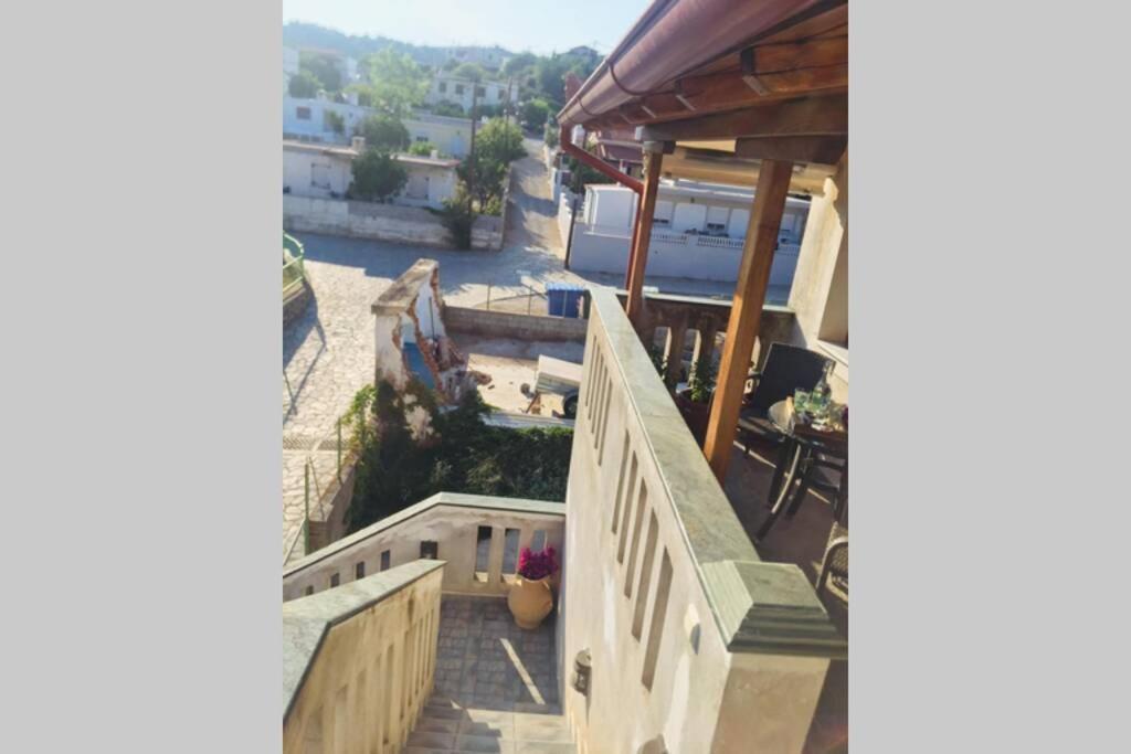 Evaero Apartment